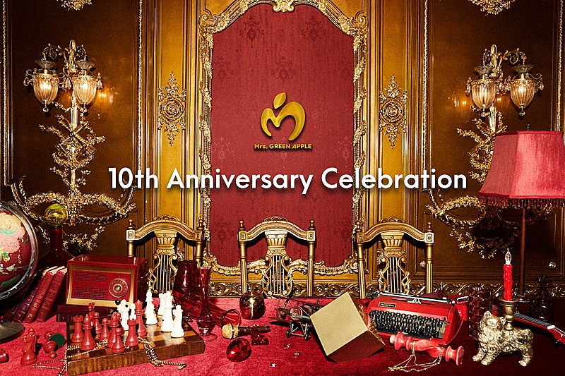 「「Mrs. GREEN APPLE 10th Anniversary Celebration」」3枚目/4