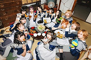 「GANG PARADE、TVアニメ『僕とロボコ』テーマソング配信リリース決定」