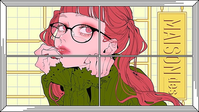 「Aimer×和ぬか参加、MAISONdesの新曲「いつのまに」MV公開」1枚目/5