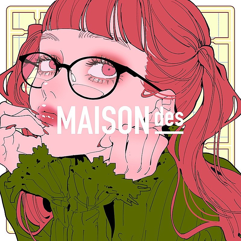 MAISONdes「MAISONdes 配信シングル「いつのまに feat. Aimer, 和ぬか」」2枚目/5