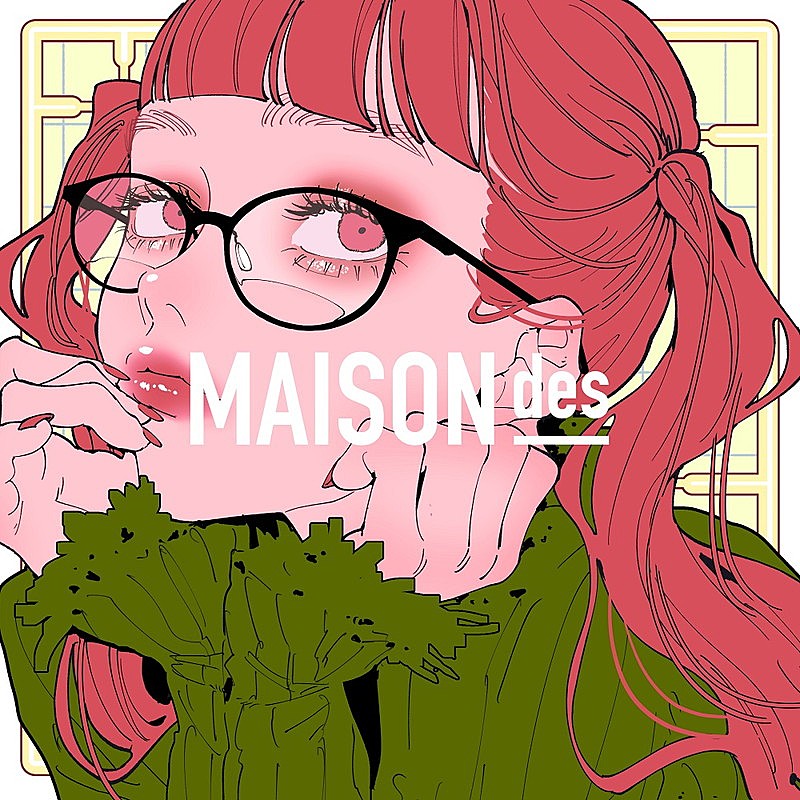 「MAISONdes 配信シングル「いつのまに feat. Aimer, 和ぬか」」2枚目/5