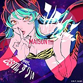 「アニメ『うる星やつら』新OPテーマはMAISONdes「アイワナムチュー feat. asmi, すりぃ」」1枚目/4