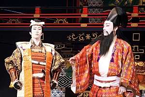 SnowMan宮舘涼太、市川團十郎と「SANEMORI」で共演 「表現できる喜びを