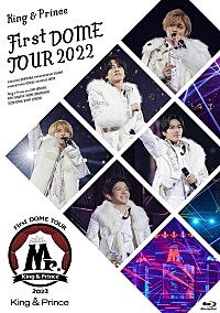 King&Prince シングルアルバムライブ映像 まとめ売り 12/12発売「King & Prince First Concert Tour 2018」ジャケット写真