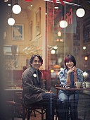 「橋本愛＆水野良樹」2枚目/5