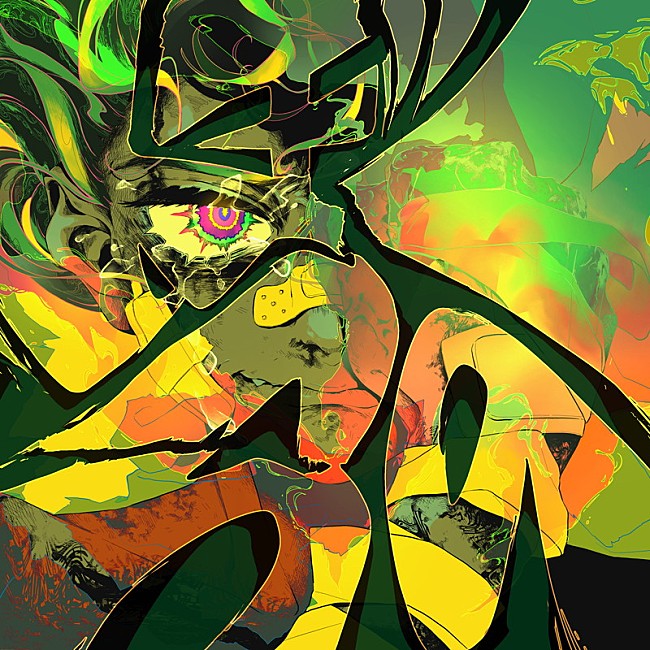 「Eve 配信シングル「ぼくらの」」2枚目/3