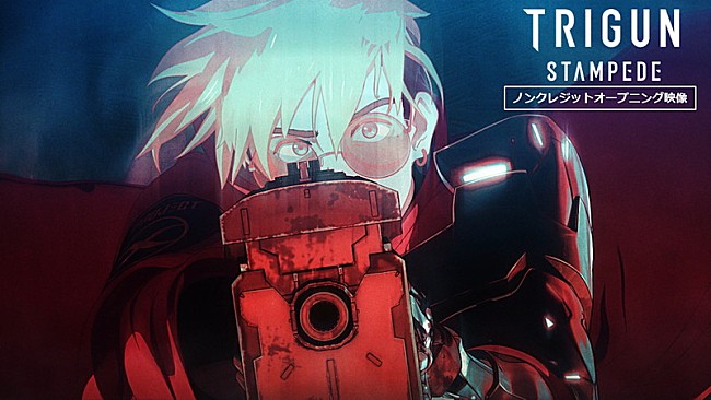 「Kvi Babaのメジャー1stシングル「TOMBI」使用、アニメ『TRIGUN STAMPEDE』ノンクレジットOP映像公開」1枚目/3