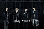 「Official髭男dism、新曲「ホワイトノイズ」ティザー映像公開」1枚目/3
