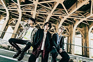 「SIX LOUNGE、新曲「キタカゼ」配信開始」