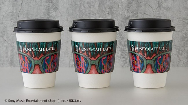 「『YOASOBI ハニーカフェラテ』」2枚目/4