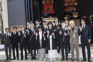 「ジャニ－ズ事務所が17年ぶりに成人式を開催　道枝駿佑「大人の自覚を持って仕事と真摯に向き合いたい」」