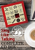 「SING LIKE TALKING『COMPLETE CD BOX』」2枚目/2