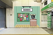 「MAISONdes ハチコーボード」4枚目/9