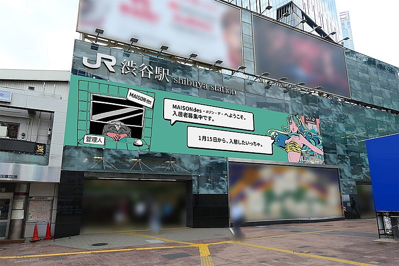 「MAISONdes ハチコーボード」3枚目/9