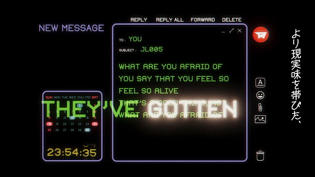 「「「ＪＬ００５便で ～Flight JL005～ （B747-246 Mix by Yoshinori Sunahara）」ミュージック・ビデオ」」5枚目/9