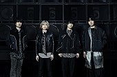 「Official髭男dism、『東リベ』聖夜決戦編OP曲「ホワイトノイズ」配信リリース＆MV公開」1枚目/3