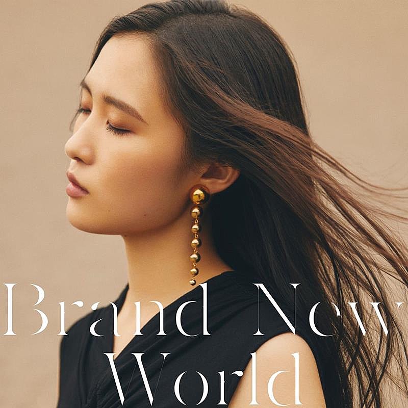 琴音「琴音、新曲「Brand New World」配信開始」1枚目/4