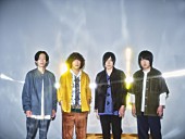 「KANA-BOON、新曲「フカ」のリリックビデオを公開」1枚目/2