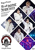 「King &amp;amp; Prince LIVE Blu-ray＆DVD『King &amp;amp; Prince First DOME TOUR 2022 ～Mr.～』通常盤」3枚目/3
