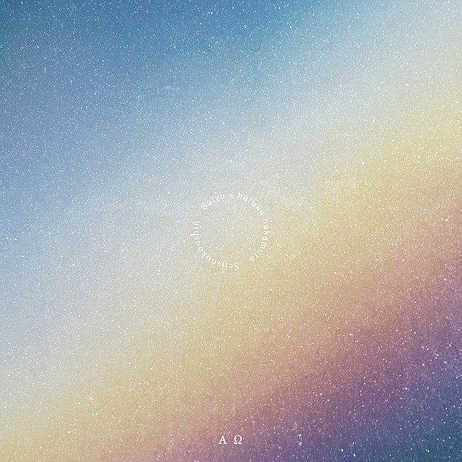 「Salyu × haruka nakamura、アニメ『TRIGUN STAMPEDE』ED曲も収録のEP『聖者の行進』3月リリース」1枚目/3