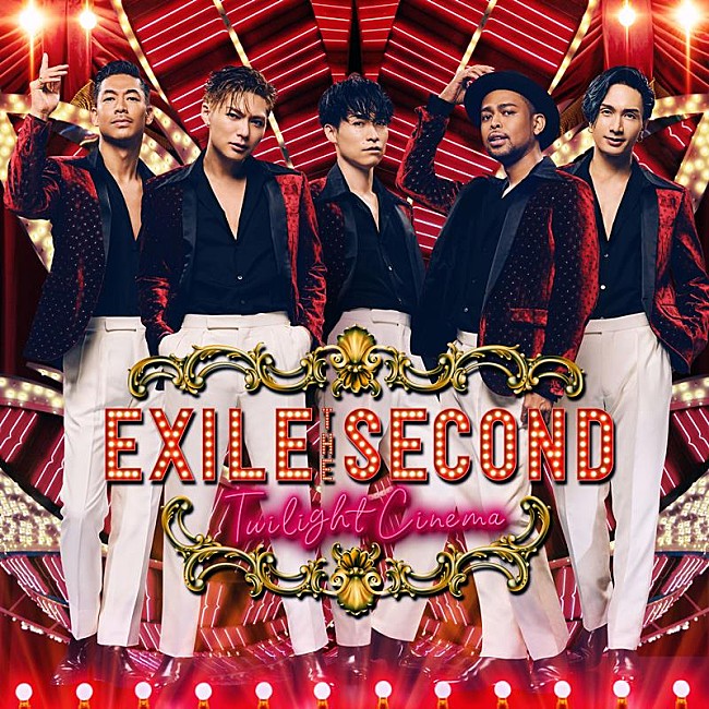 「EXILE THE SECOND、新SG『Twilight Cinema』収録内容＆ジャケ写公開」1枚目/2