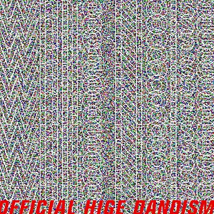 「【先ヨミ・デジタル】Official髭男dism「ホワイトノイズ」、2位以下に倍以上の差をつけDLソング首位走行中」