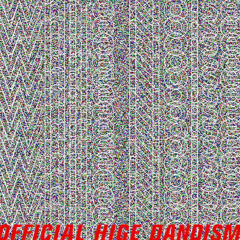 「【先ヨミ・デジタル】Official髭男dism「ホワイトノイズ」、2位以下に倍以上の差をつけDLソング首位走行中」1枚目/1