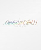 「(C)カラー」5枚目/6