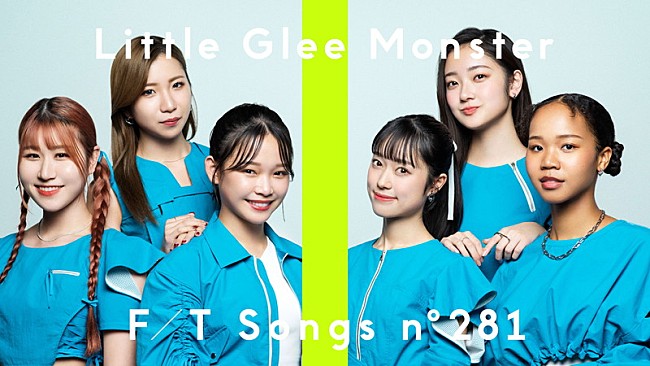 「Little Glee Monster、新体制6名で「世界はあなたに笑いかけている」披露 ＜THE FIRST TAKE＞」1枚目/2