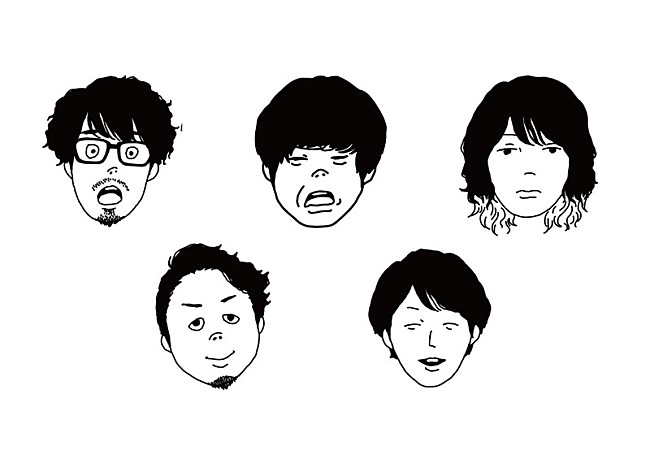 「キュウソネコカミ、ニューアルバム『私飽きぬ私』3月リリース　タイトル曲は先行配信＆MVプレミア公開」1枚目/3