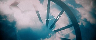 「Hakubi、新曲「Rewrite」配信開始＆MV公開」