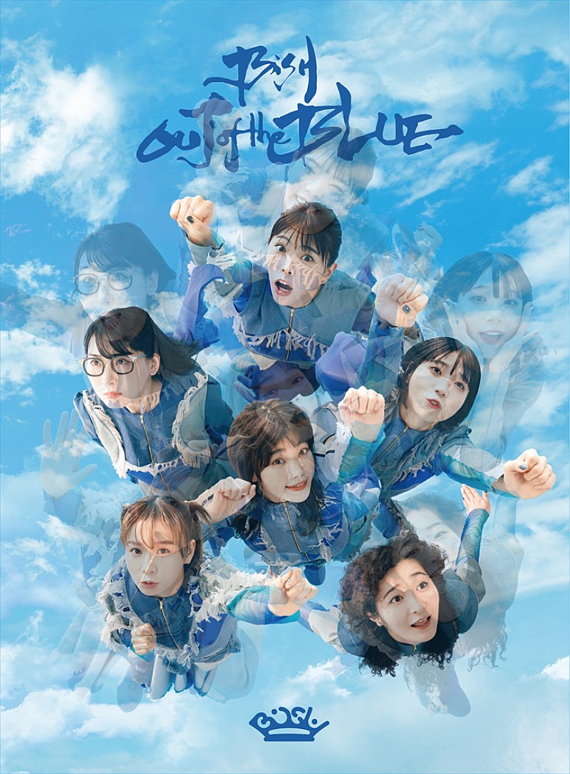 BiSH、ライブ映像商品『BiSH OUT of the BLUE』のアートワークと特典画像を公開