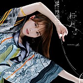 櫻坂46「櫻坂46、ニューシングル『桜月』躍動感のあるジャケット＆カップリング曲センターを発表」1枚目/6