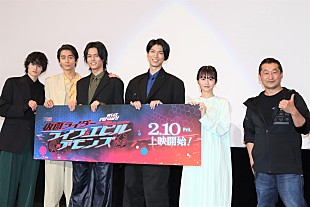 「日向亘＆小松準弥「魂削って、身も心もすり減らしながら頑張って走り切った作品」　「仮面ライダ－リバイス」のその後を描くスピンオフ作品をアピ－ル」