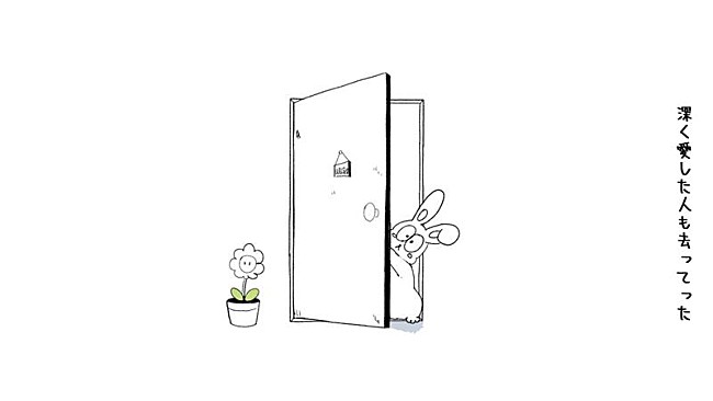 「阿部真央、新曲「Never Fear」MV公開」1枚目/5