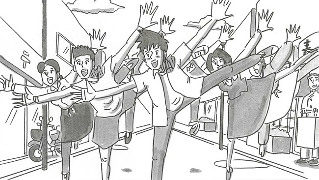 「『優里「ビリミリオン」ミュージックビデオ』」2枚目/3