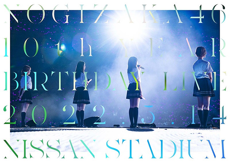 「乃木坂46 LIVE Blu-ray&DVD『10th YEAR BIRTHDAY LIVE』通常盤DAY1」5枚目/6