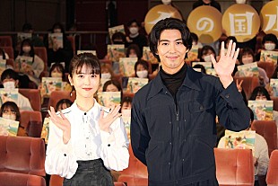 「賀来賢人＆浜辺美波、就活に悩む学生たちにエ－ル　「言霊ってあると思う」「思い込むことも大事」」