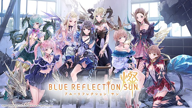 「syudouとまふまふがコラボ、スマホゲーム『BLUE REFLECTION SUN/燦』タイアップで」1枚目/3