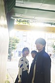 「あたらよ、新曲「空蒼いまま」「眠れない夜を君に」2作連続配信決定」1枚目/3