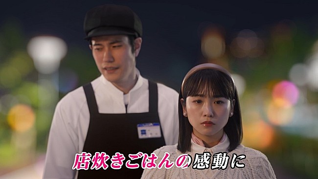 「90年代風トレンディなローソン「まちかど厨房」新CM＆WEBムービー、楽曲は“冬の女王”広瀬香美」1枚目/7