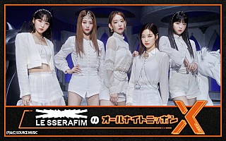LE SSERAFIM HOT メンバー全員直筆サイン KBS World X 📷240901 SBS INKIGAYO Twitter Update — LE SSERAFIM 打歌照