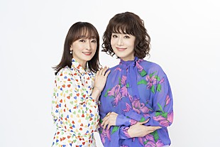 「花總まり、大地真央には「本当に“大きな愛”がありました」　「おかしな二人」で再共演」