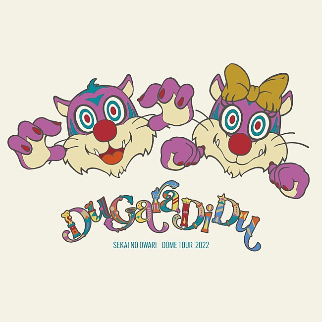 「SEKAI NO OWARI LIVE DVD＆Blu-ray『Du Gara Di Du』完全数量限定デラックスBOX盤」2枚目/3