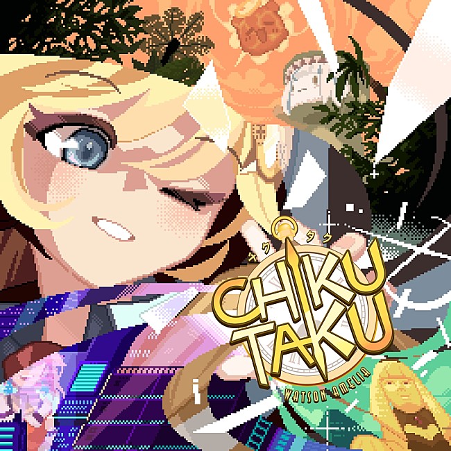 「ホロライブENのワトソン・アメリア、自身初のオリジナル曲「ChikuTaku」リリース」1枚目/1