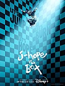 「J-HOPEの音楽ドキュメンタリー『j-hope IN THE BOX』配信決定、ソロアルバム制作に密着」1枚目/1