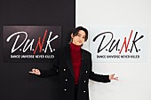 「SKY-HI×日本テレビの大型プロジェクト『D.U.N.K.』始動、ライブイベント第1弾出演者にドリカム／BE:FIRST／&amp;amp;TEAMら」1枚目/4