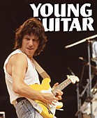 「故ジェフ・ベックを語るChar／ルカサー／ニール・ショーンらのインタビュー等、YG誌が追悼特集」1枚目/1