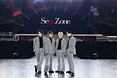 「Sexy Zone、初のドームツアーがBlu-ray＆DVD化　ドキュメンタリーやバラエティ映像なども収録」1枚目/1