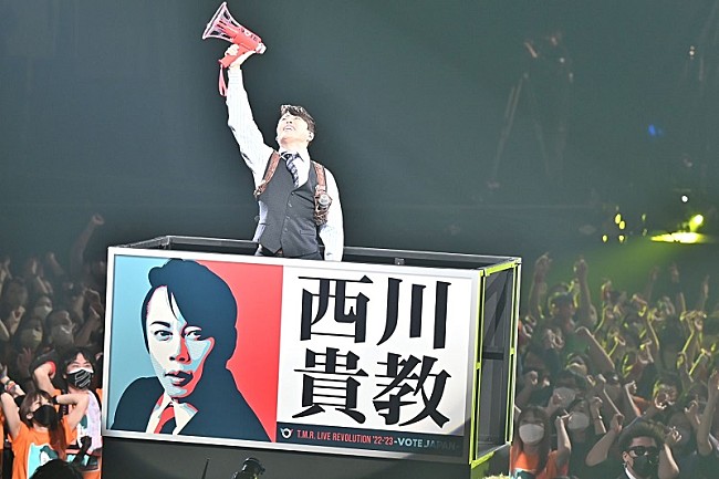 「Photo by 小川舞」7枚目/7